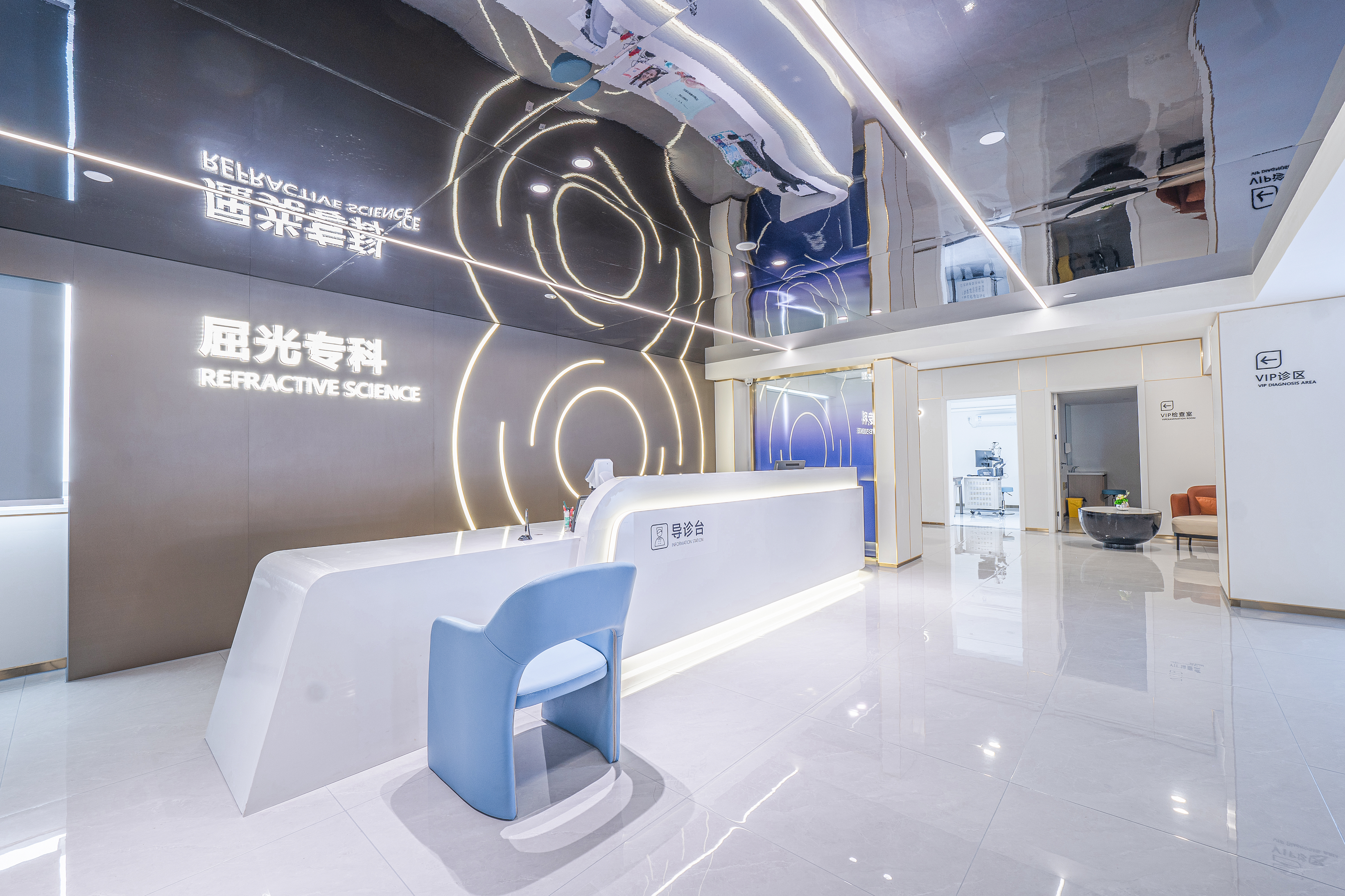 富民昆明华厦眼科医院